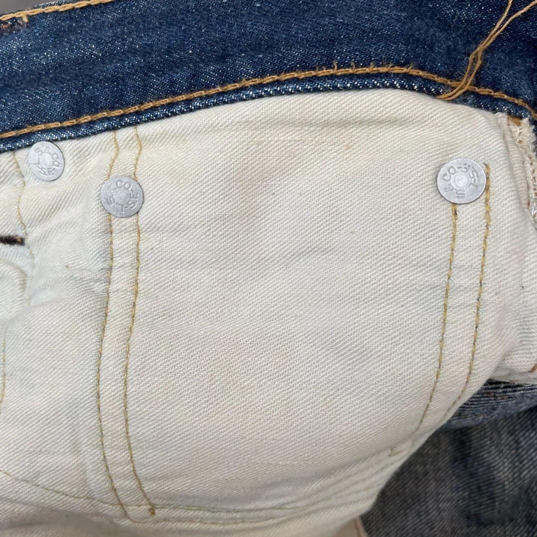 u*3様 リーバイス　501 BIG E