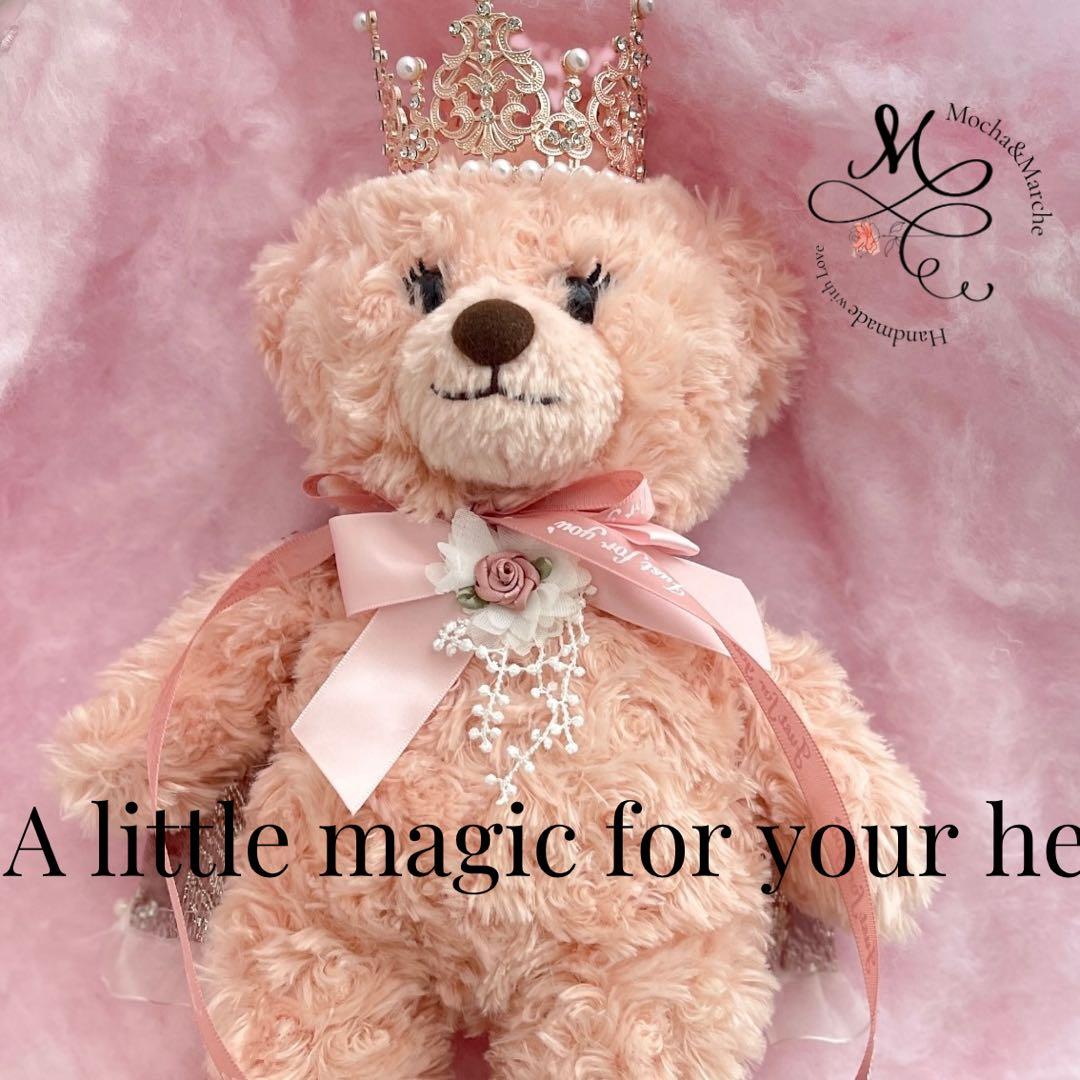 kuma おまとめクラウンベアとピンクローズのクリスマスギフトセット