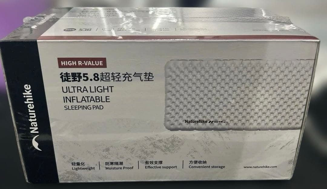 新品未開封　Naturehike スリーピングエアーマット超軽量
