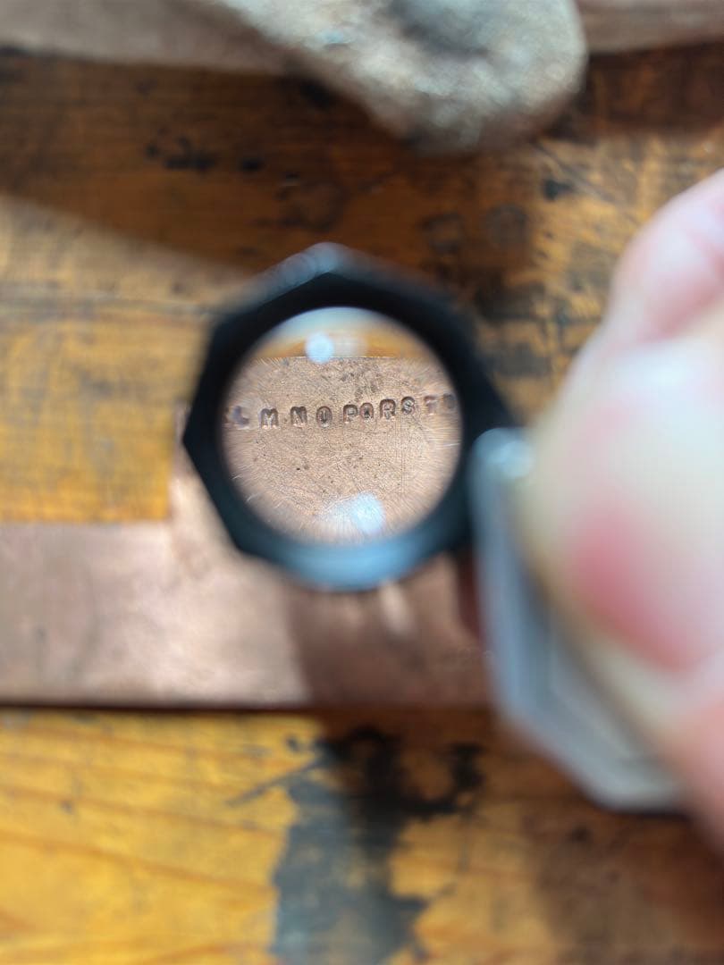 小次郎 高級刻印 英字セット 0.6mm 深曲 大曲