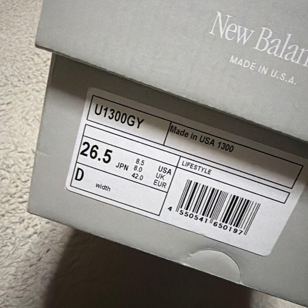 靴 New Balance U1300GY GREY 26.5cm 992
