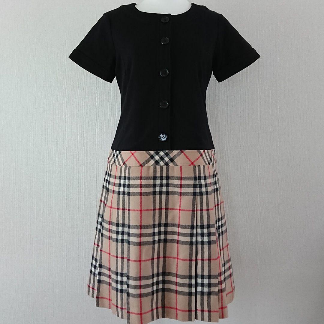 三陽商会＊バーバリー＊160A切り替えワンピース