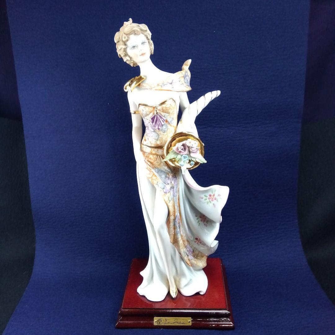 ジョゼッペアルマ―ニ　貴婦人39cm