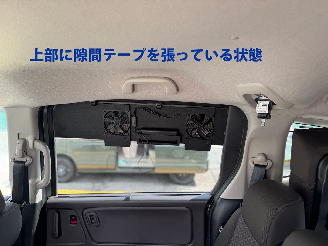 カナタ/フリード /換気扇/2代目/2016-23/GB5/6/7/8