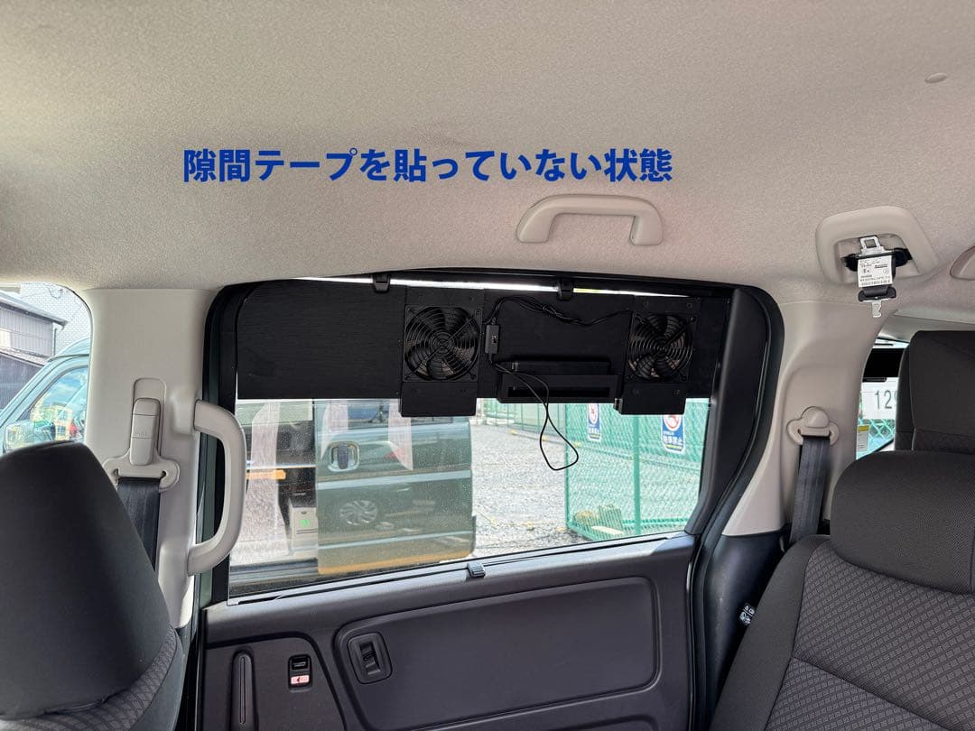 カナタ/フリード /換気扇/2代目/2016-23/GB5/6/7/8