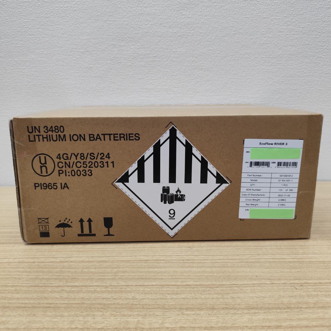 か*む様 セール!【公式認定整備済品】EcoFlow  3 ポータブル