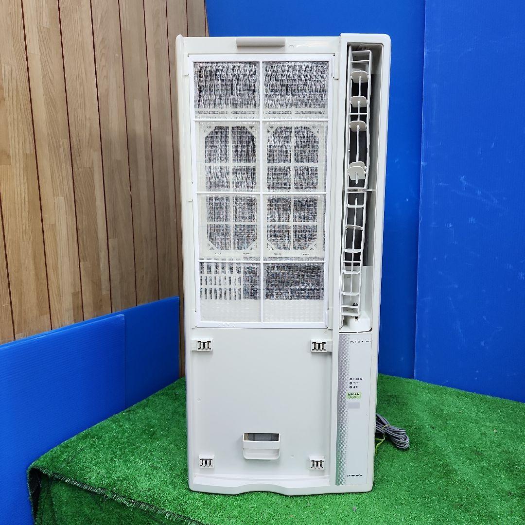S15★CORONA 窓用エアコン CW-1616/2016年製・送料無料