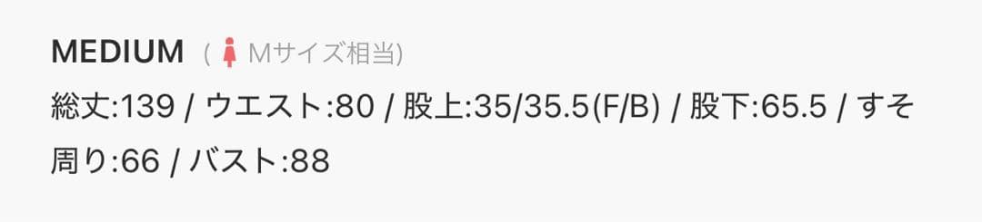 新品⭐︎リネンミックスレイヤードオールインワン