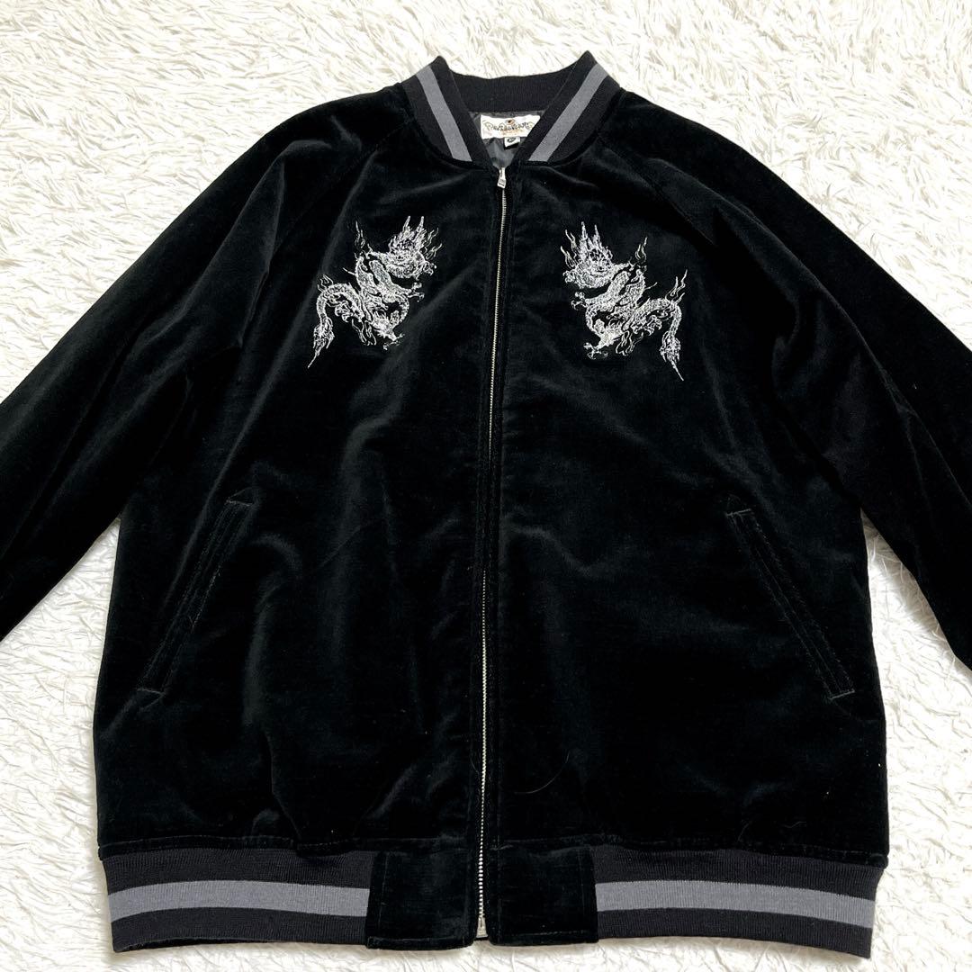 【極美品 XL】絡繰魂 スカジャン ブルゾン ベロア ドラゴン刺繍 ブラック
