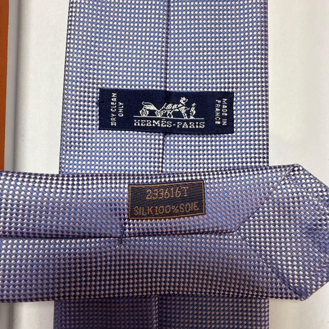 美品　エルメス　ネクタイ　紫　無地　シルクジャガード