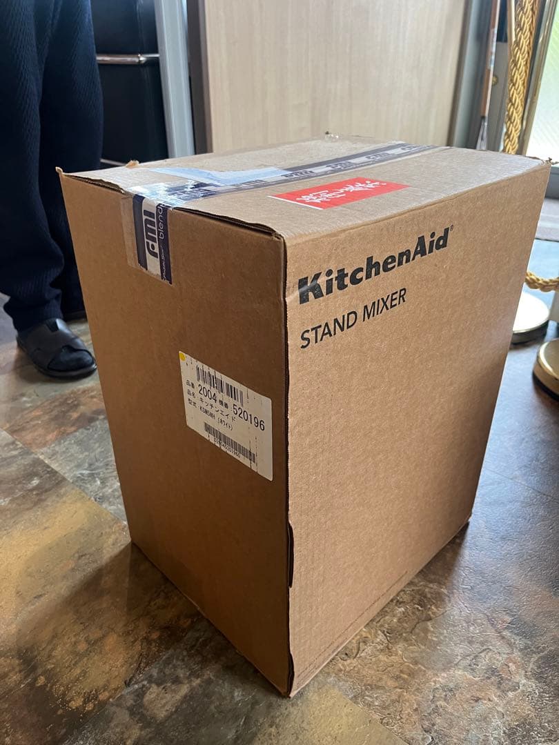 【専用】新品未使用 卓上ミキサー キッチンエイド KSM5WH FMI