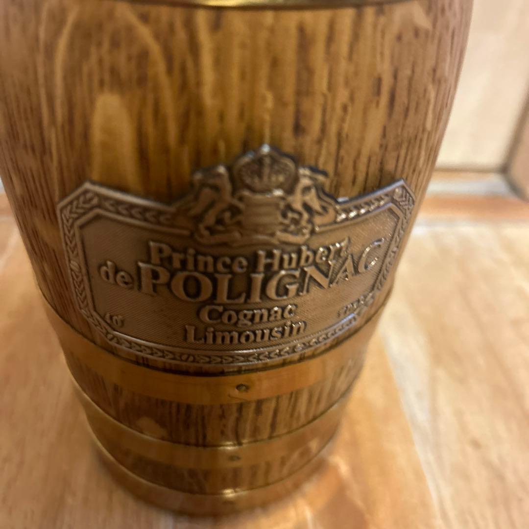 古酒 Prince Hubert de POLIGNACポリニャック/コニャック