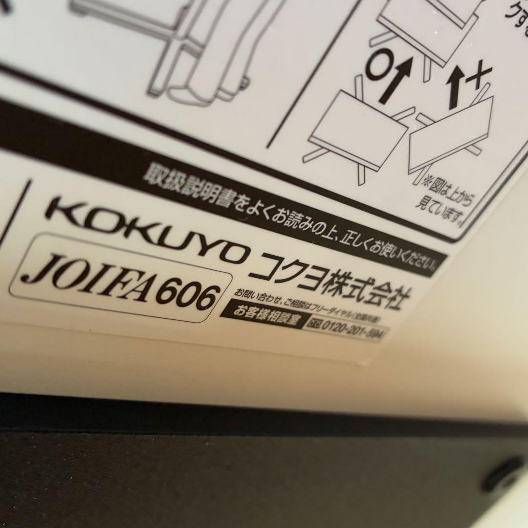 美品 コクヨ ラウンドテーブル ロータイプ ラウンジ カフェ オフィス