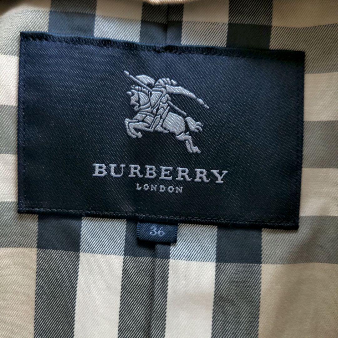 バーバリーロンドン　バーバリー　トレンチコート　ベージュ　ライナー付き