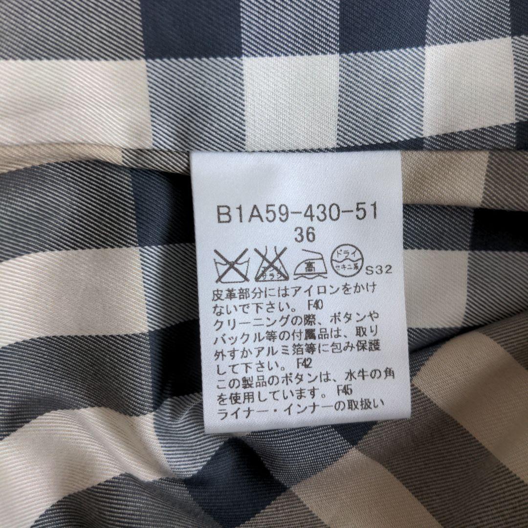 バーバリーロンドン　バーバリー　トレンチコート　ベージュ　ライナー付き