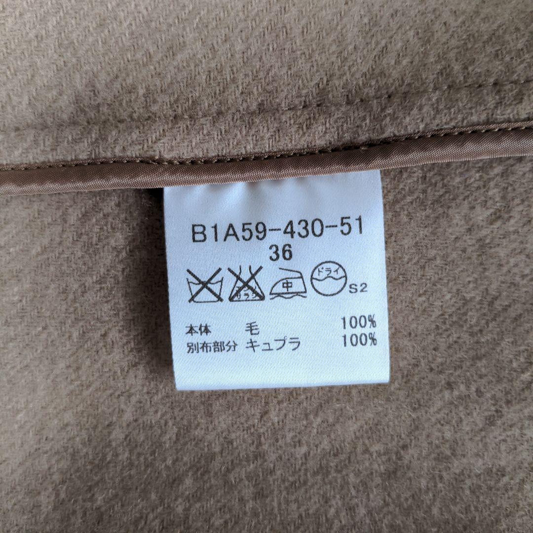 バーバリーロンドン　バーバリー　トレンチコート　ベージュ　ライナー付き