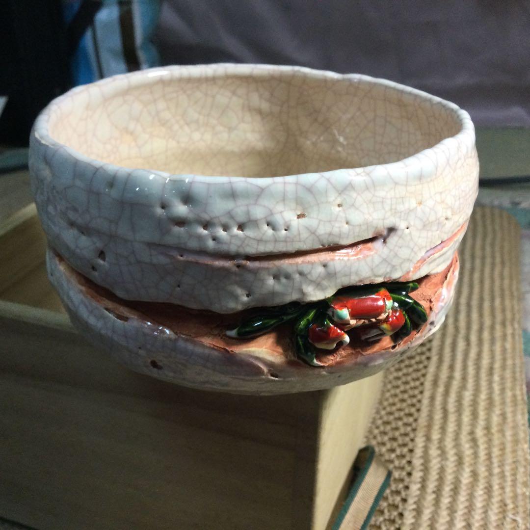 NO 806・・茶碗楽山作