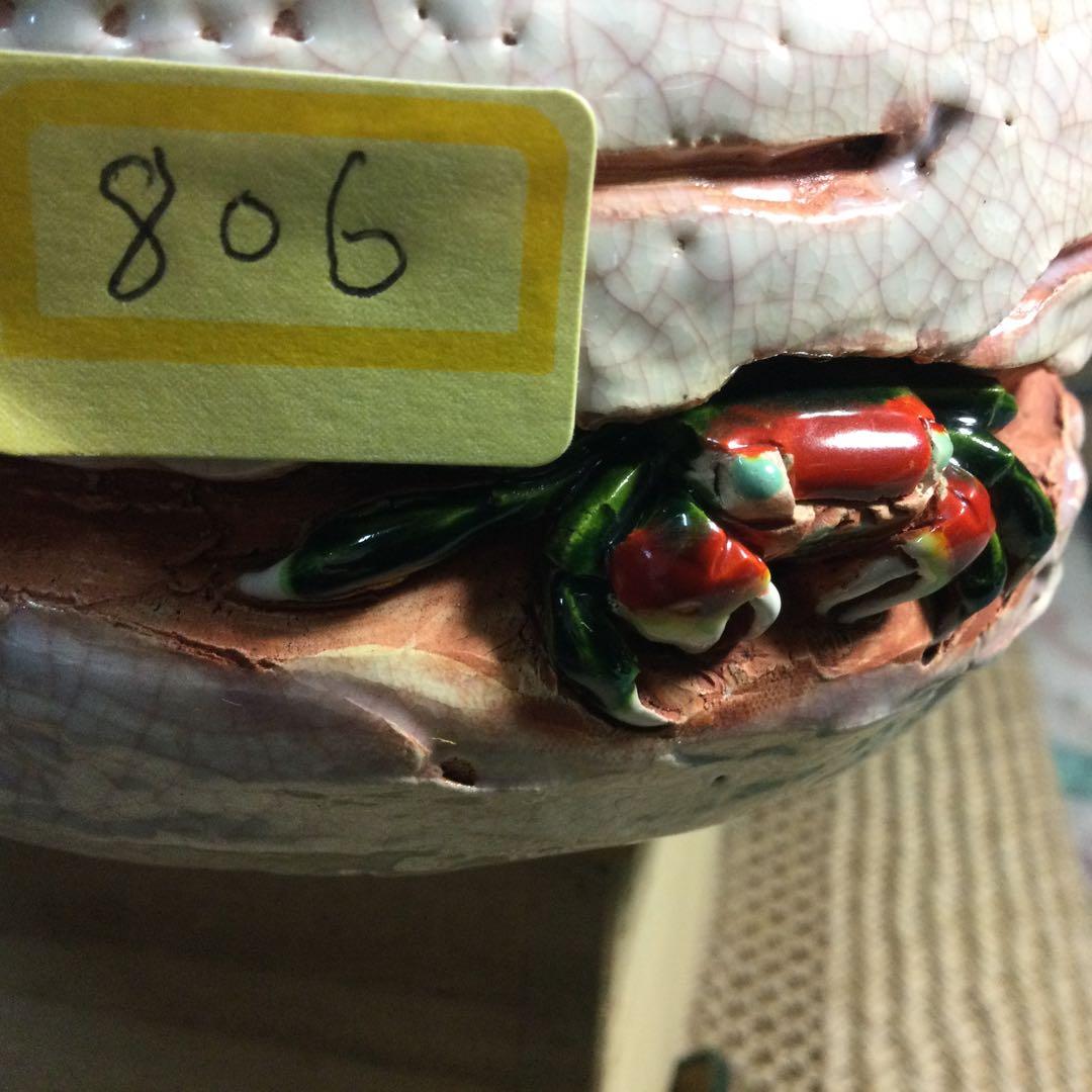 NO 806・・茶碗楽山作