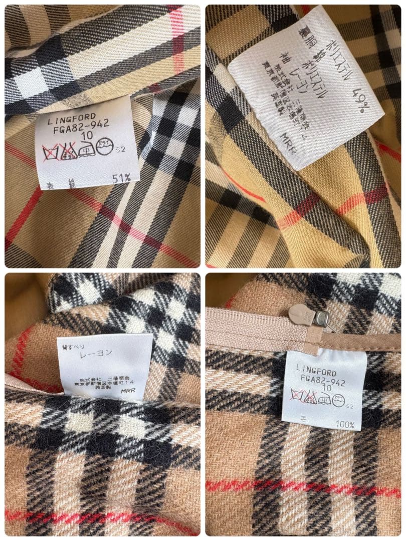 バーバリー トレンチコート ノバチェック ライナー レディース L〜XL相当