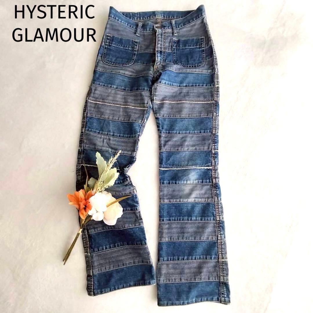 90s 初期　ヒステリックグラマー ツギハギデニム ウミヘビ　S フレア　y2k