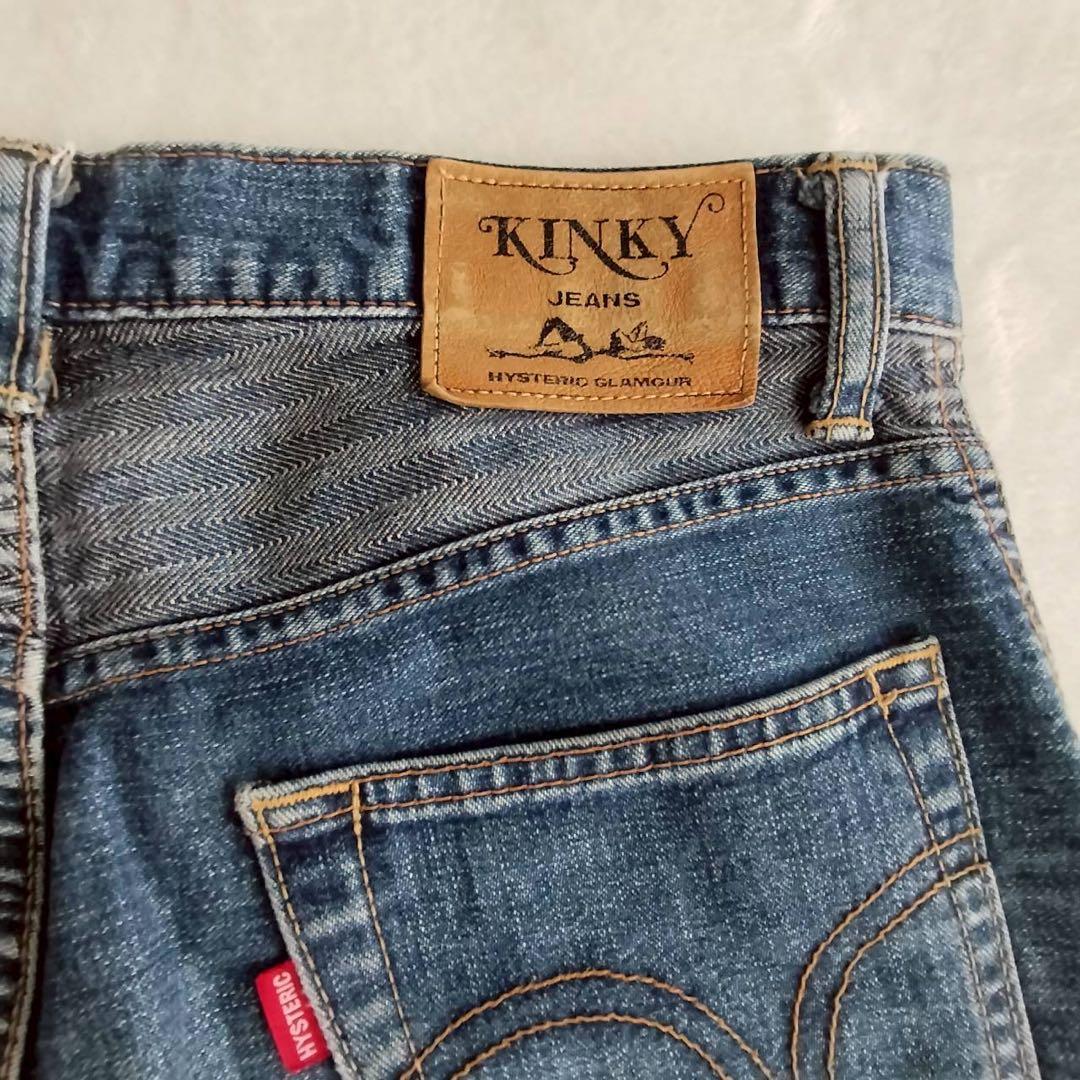 90s 初期　ヒステリックグラマー ツギハギデニム ウミヘビ　S フレア　y2k