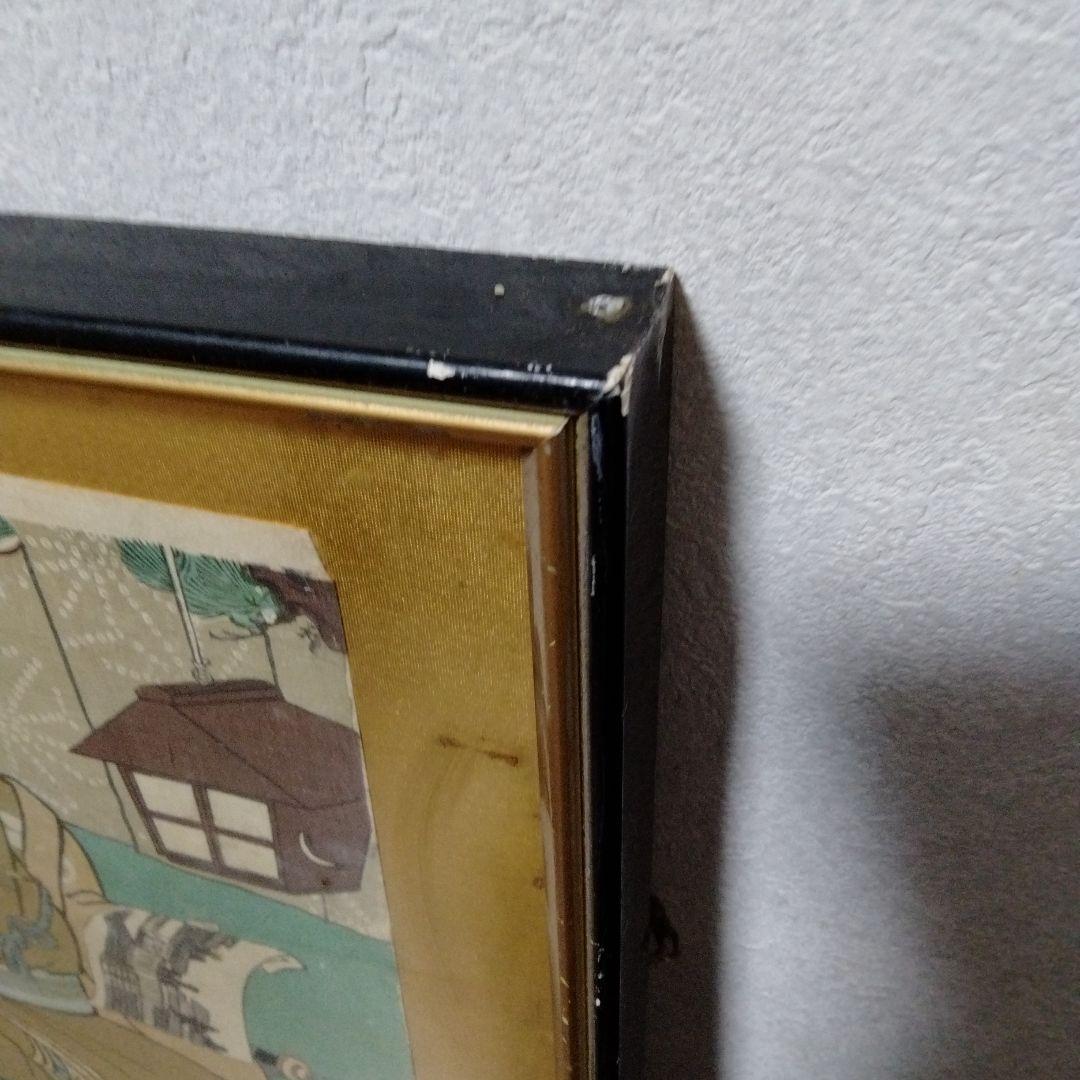 浮世絵　三代豊国　三枚絵