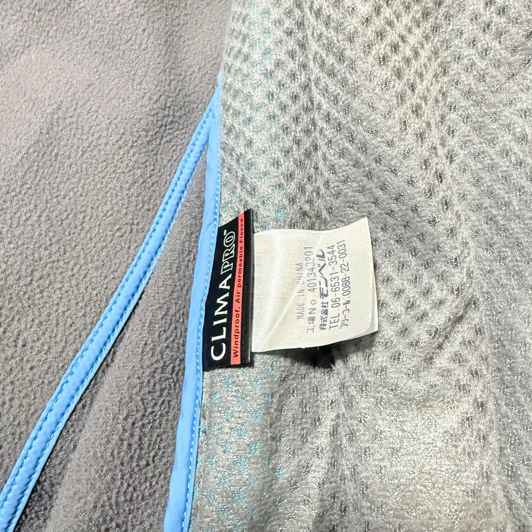 ジャケット・アウター montbell soft shell hoody y2k archive