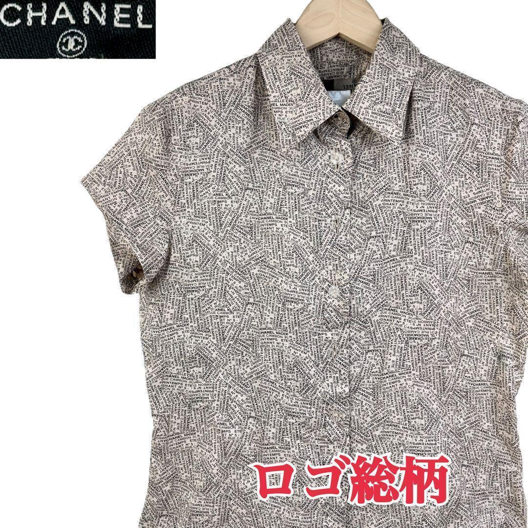 サイズ38★CHANEL★ロゴ総柄シャツ 半袖 ブラウス ヴィンテージ 2671