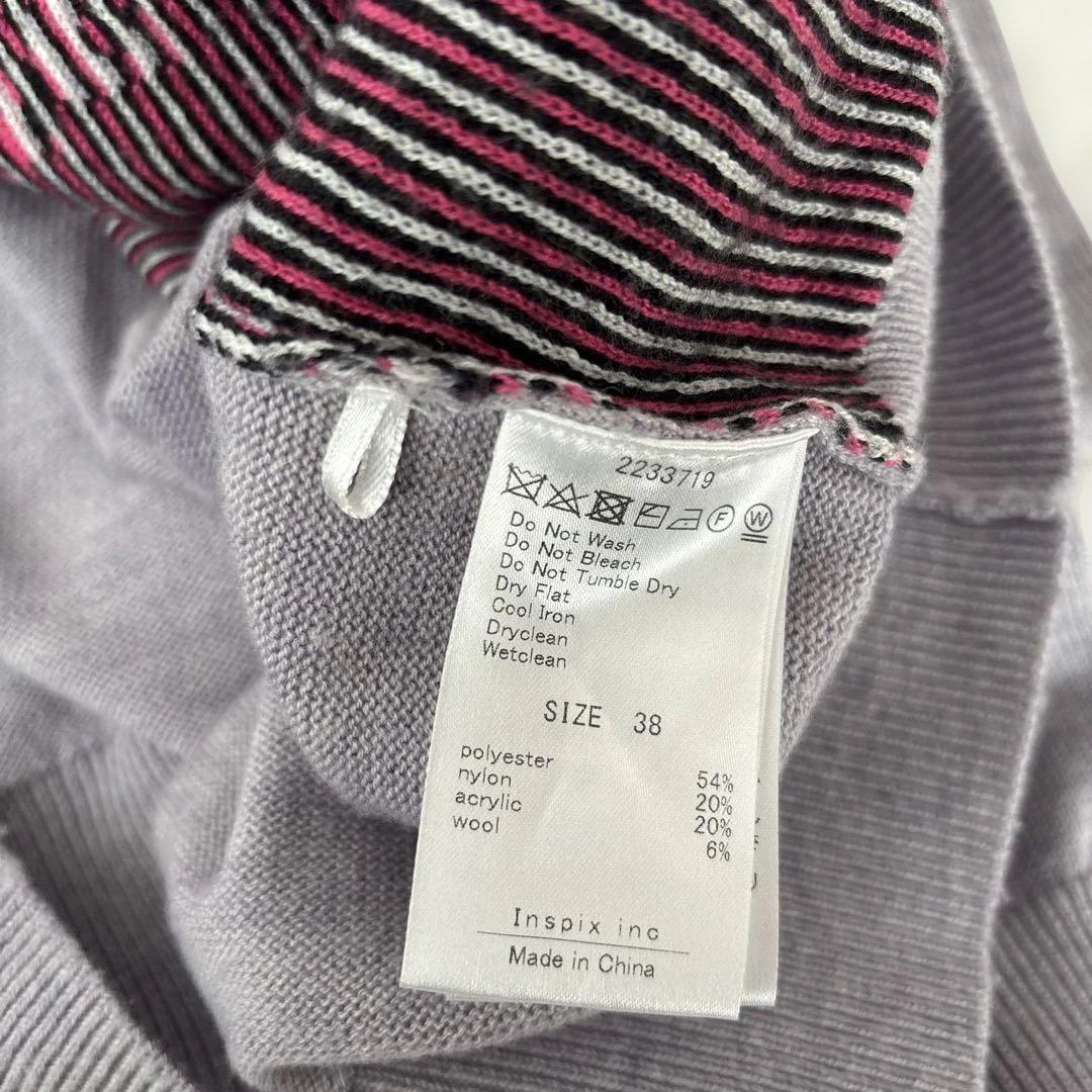 THOMASMAGPIE ニット セーター Uネック 38 レディース 長袖