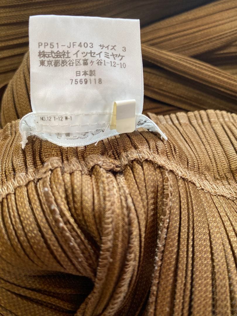 お値引き！プリーツプリーズ　キュロットパンツ