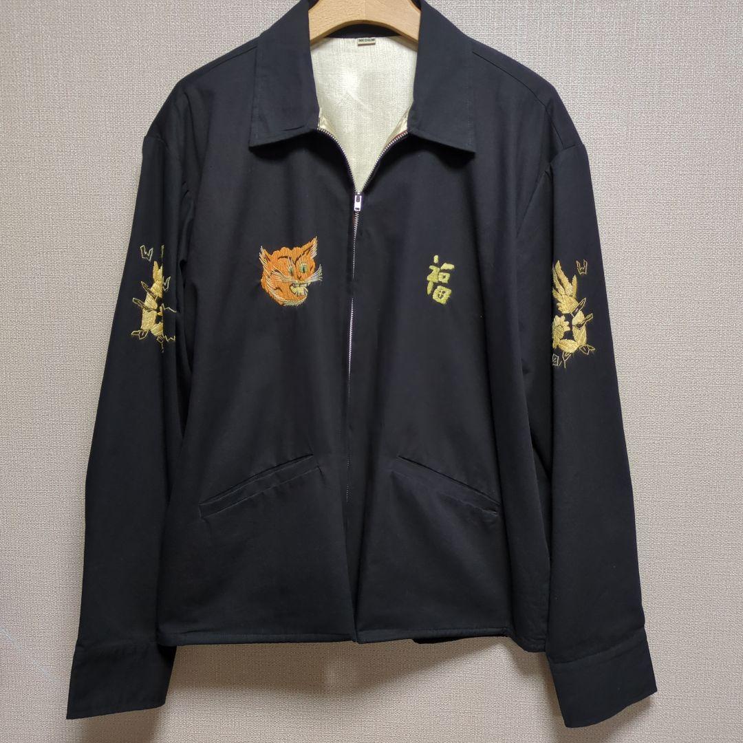 ヴィンテージ風 刺繍入りベトジャン ブラック Mサイズ メンズ
