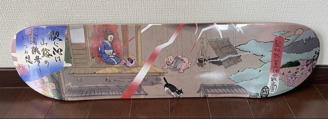 髭ミルク　 スケートボード　デッキ