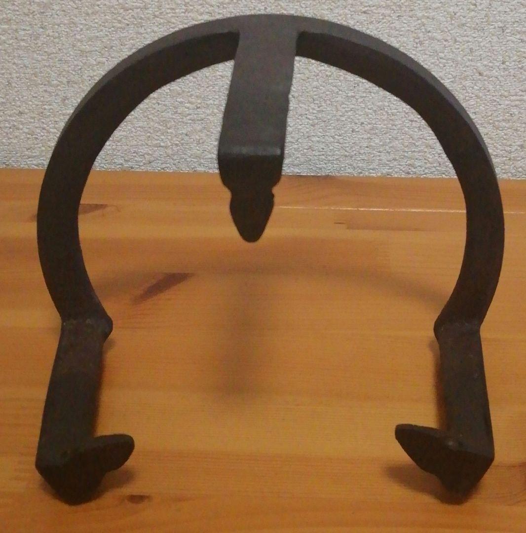 角谷興斎(与斎)作　小瓜　五徳　共箱　茶道具