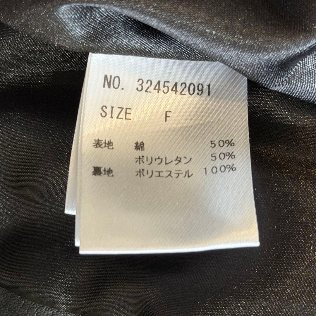 AVENCHUMU Bad princess riders jacket 黒