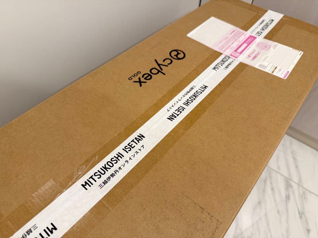 値下げ　【新品未開封】Cybex Melio Carbon 2025 ホワイト