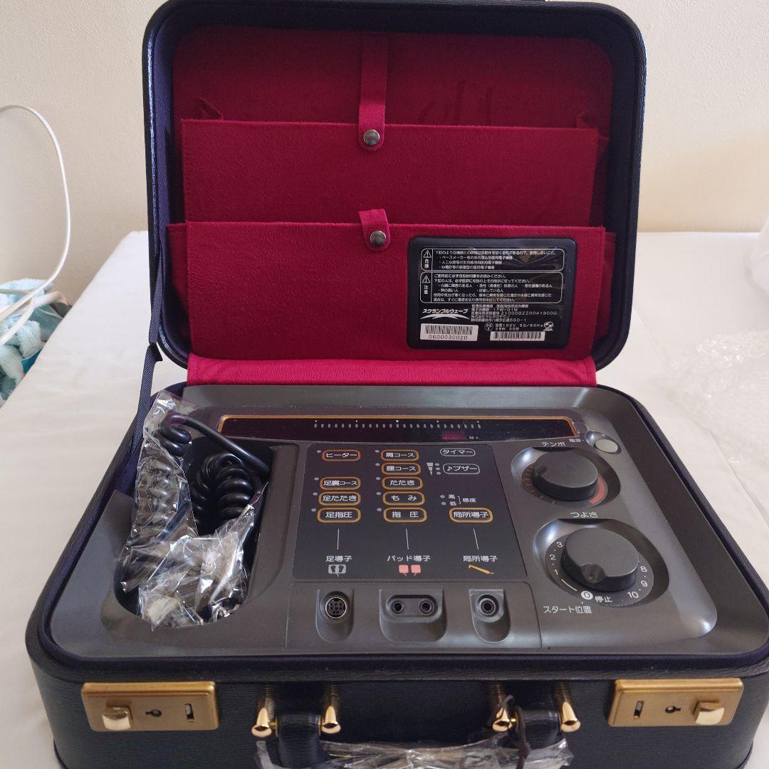 マルタカ　スクランブルウェーブ