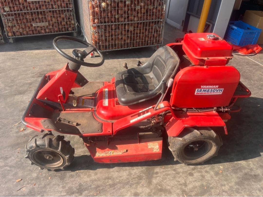 ヤンマー SRM650VH 乗用草刈機