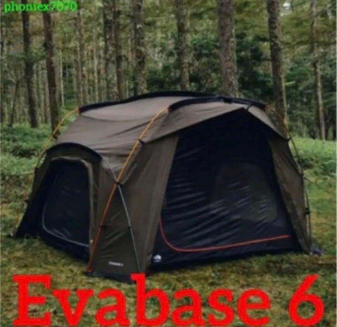 新品未使用　ノースフェイス　エヴァベース6 ニュートングリーン