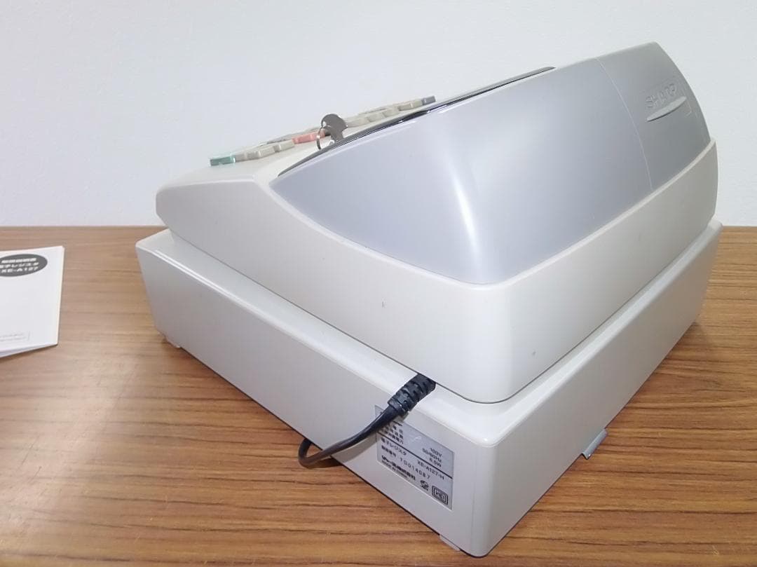 骨とう品　お金入れに　SHARP 電子レジスター　 XE-A127　2007年製