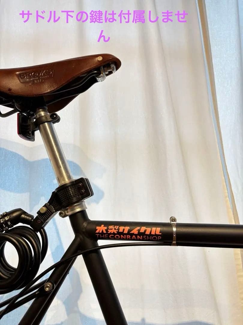 木梨サイクル　BMX