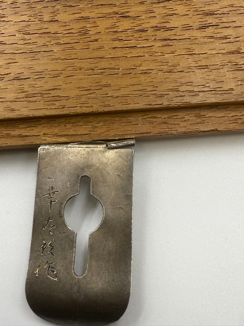 純銀木製ボックス 花の彫刻