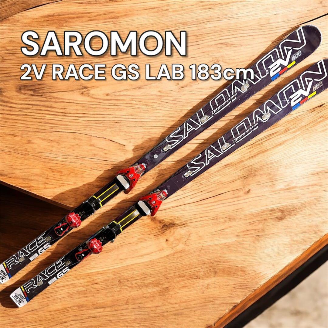 【送料無料】SALOMON 2V RACE GS LAB 183cm