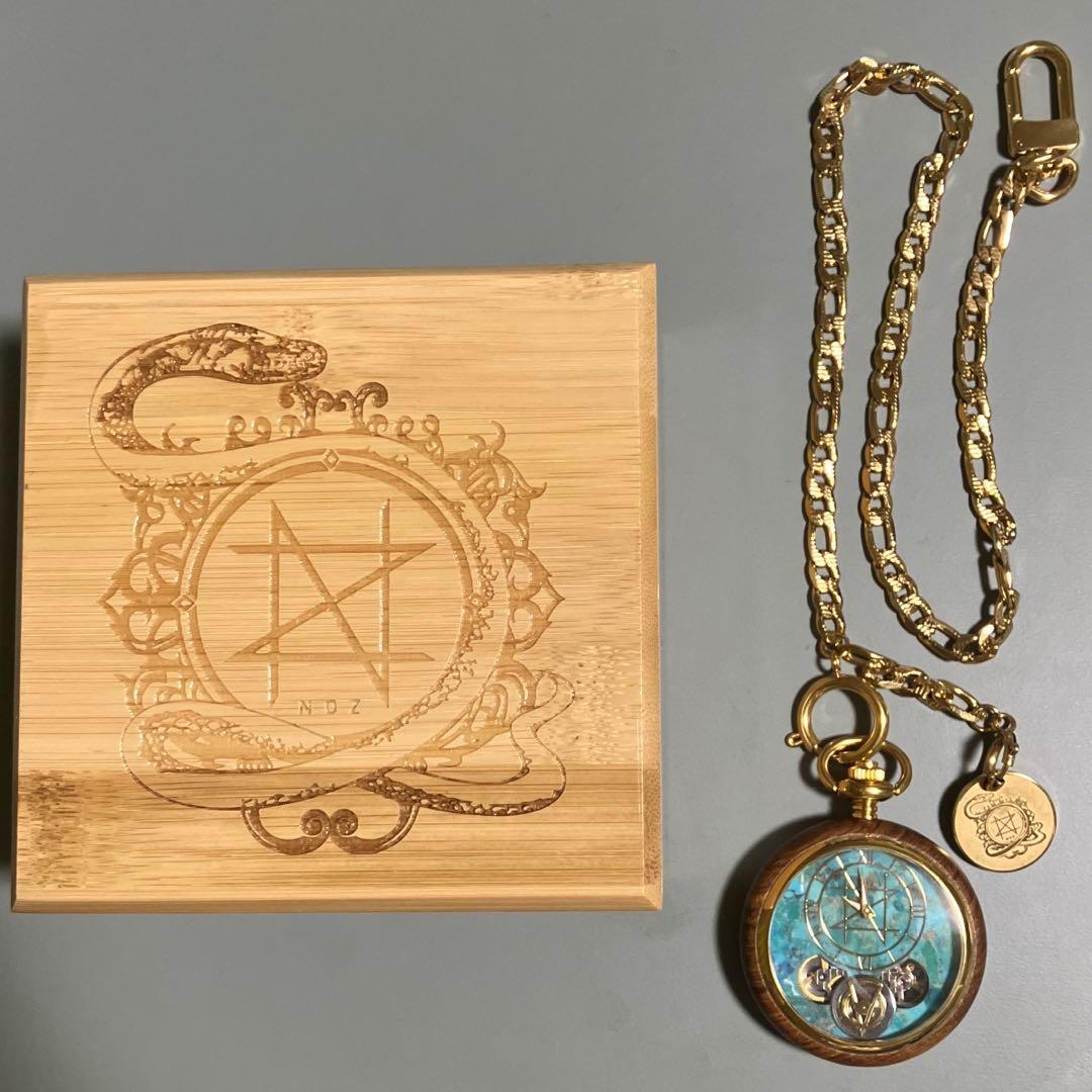 NOZ 懐中時計/ターコイズ 45mm サンダルウッド天然木ケース付