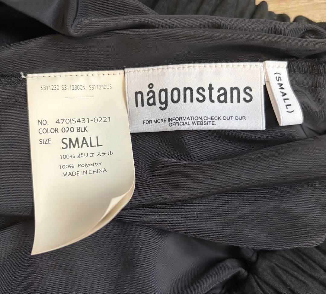 スカート nagonstans orb skirt
