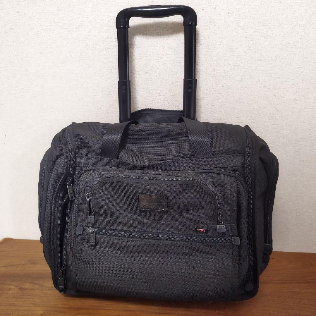 M*様 TUMI キャリーバッグ