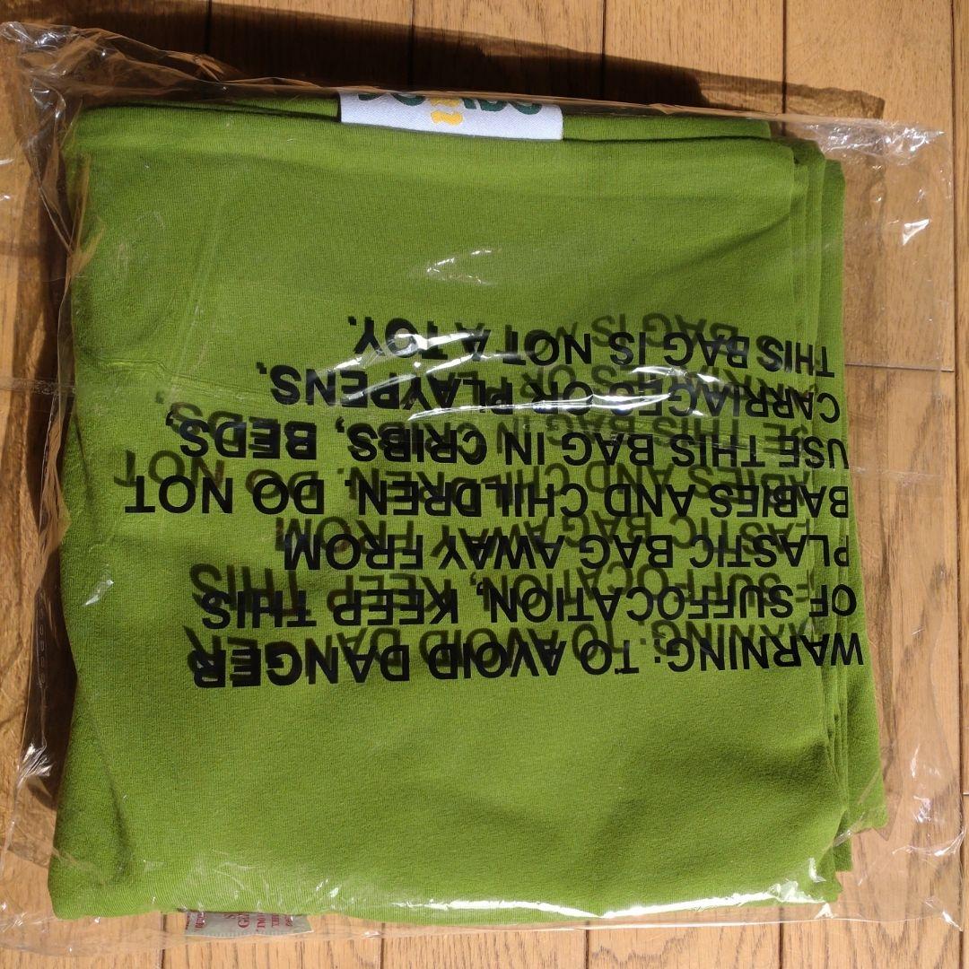 【新品未使用】ヨギボーマックス　Yogibo Max カバー　ライムグリーン