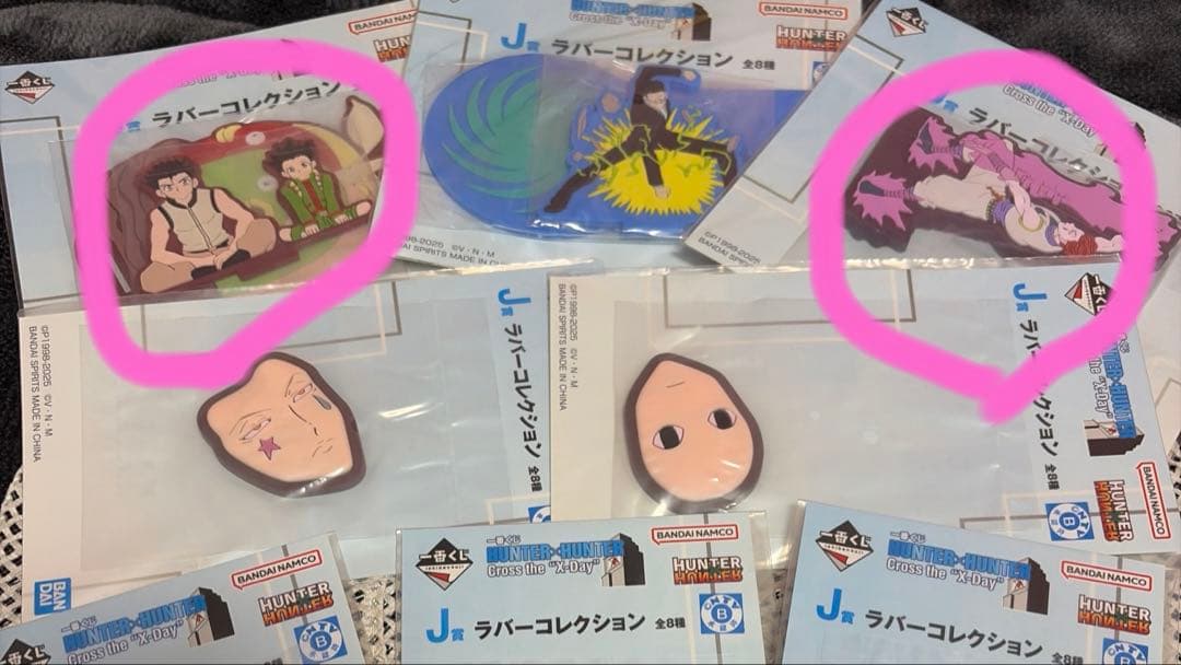 一番くじ HUNTERHUNTER ハンター×ハンター H賞 8体セット