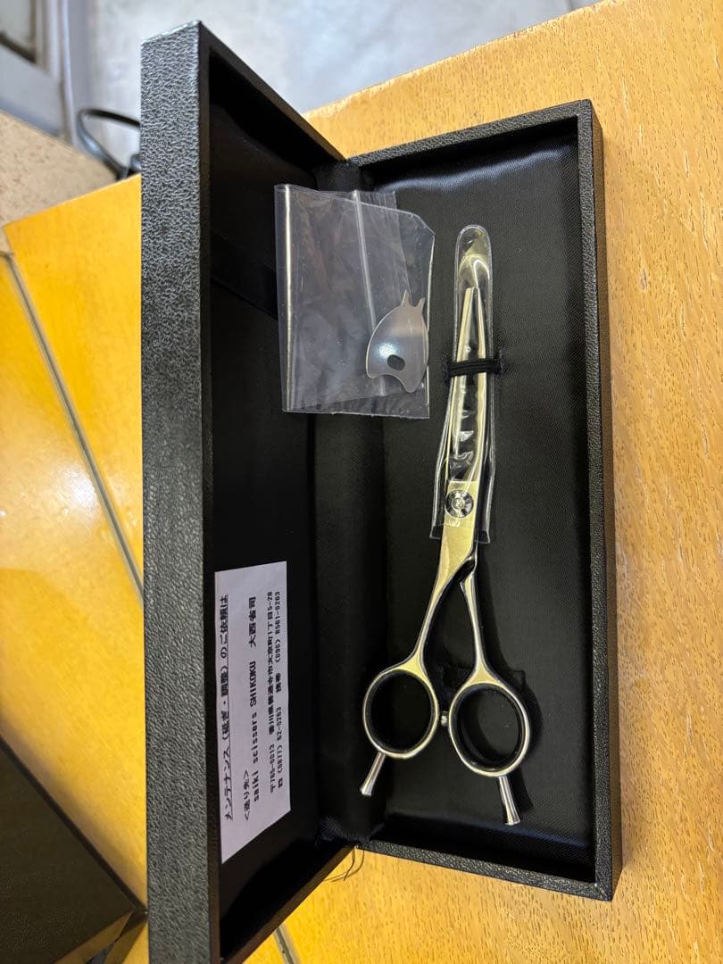 サイキシザーズ　カーブシザー左用5.5定価148500円