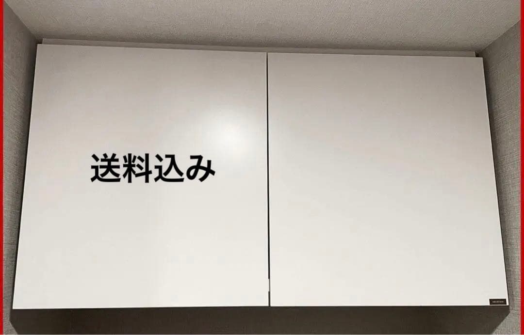 トイレ天井吊り収納