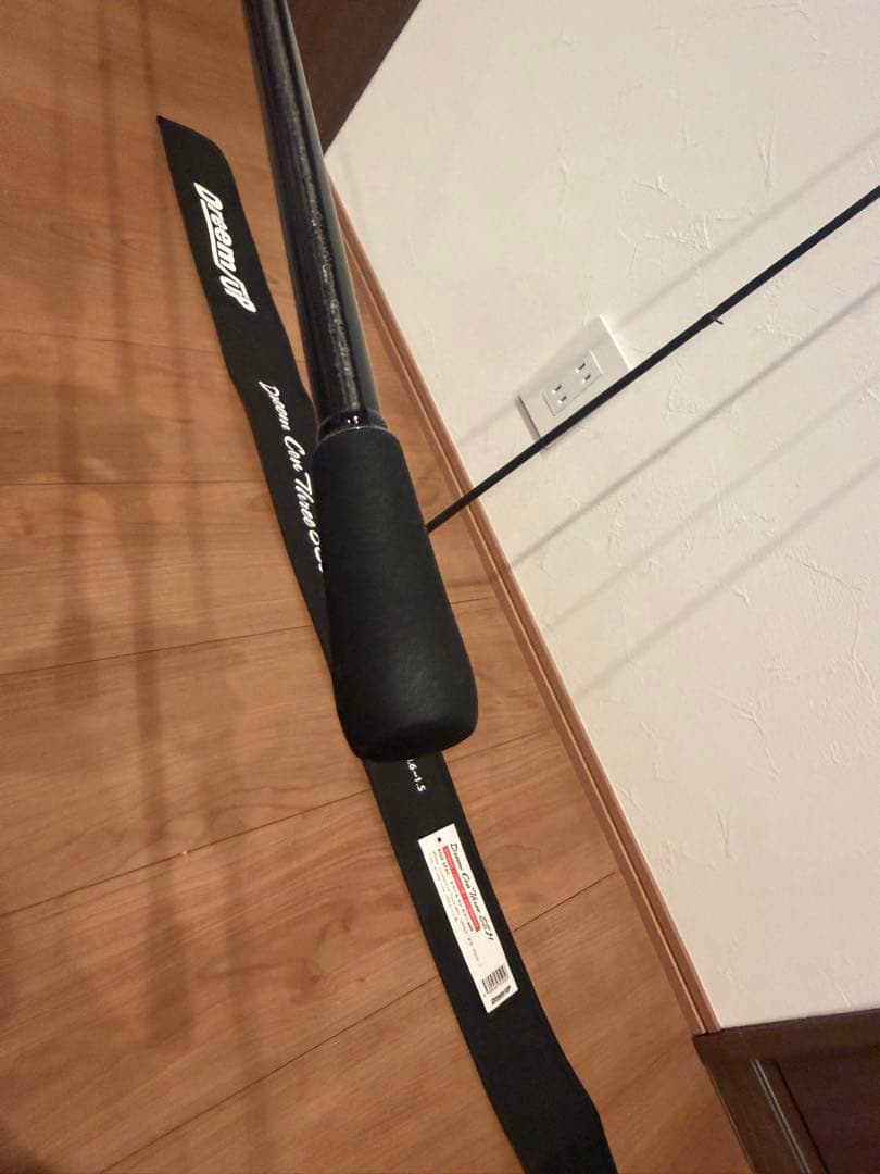 ドリームアップ　ドリームコンスリー88h